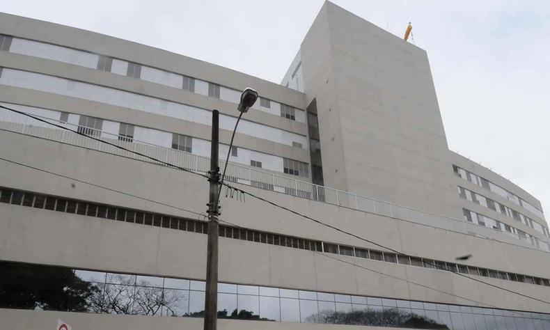 Fachada do Hospital Metropolitano Doutor Clio de Castro