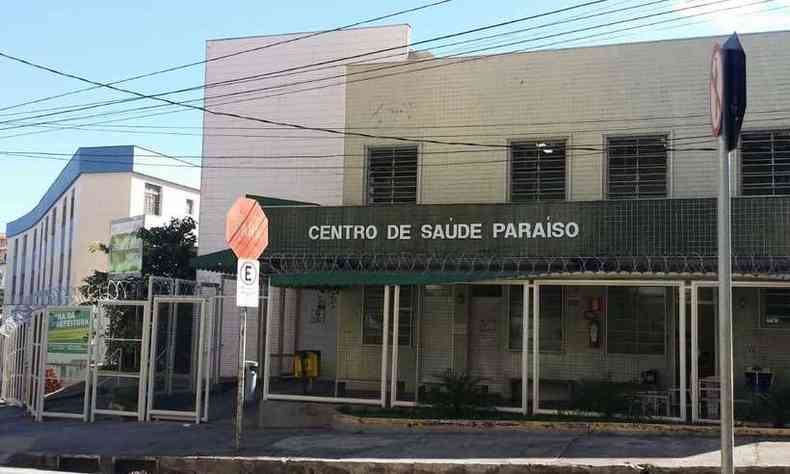 Atendimento  limitado no Centro de Sade Paraso, na Regio Leste de Belo Horizonte(foto: Paulo Filgueiras/EM/DA Press)
