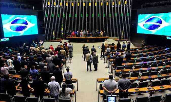 (foto: Maryanna Oliveira / Cmara dos Deputados)