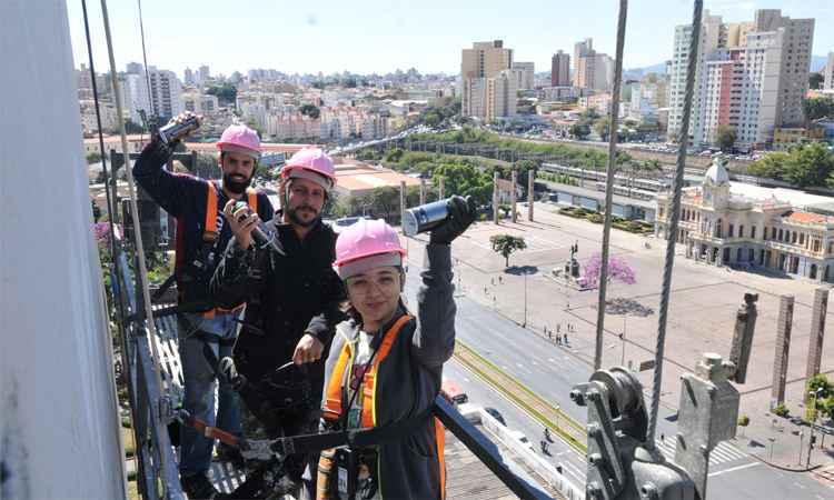 Jair Amaral/EM/DA Press Jair Amaral/EM/DA Press