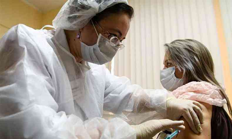 Minas Gerais receber determinado nmero de vacinas para todo o estado(foto: Kiril Kudryavtsev/Agence France)