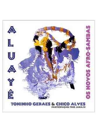 Ilustrao de orixs, na cor lils, na capa do disco Aluay