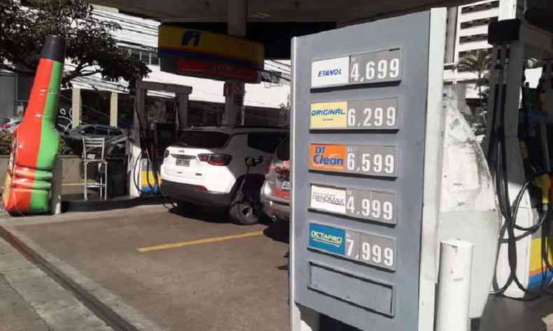 Preo da gasolina passou de R$ 6 nos postos da regio Centro-Sul(foto: Jair Amaral/EM/D.A Press)