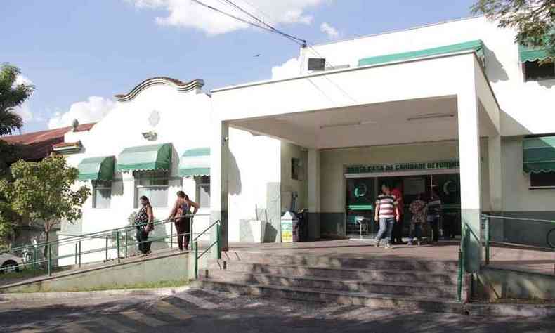 O centro de sade ter uma ala especfica para tratar pacientes com COVID-19(foto: Divulgao/ Santa Casa de Formiga)
