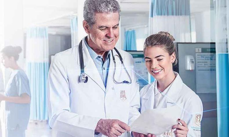Nesse final de semana acontece o vestibular da Ciências Médicas: uma das melhores faculdades de medicina do país.(foto: Divulgação FCMMG) Nesse final de semana acontece o vestibular da Ciências Médicas: uma das melhores faculdades de medicina do país.(foto: Divulgação FCMMG)