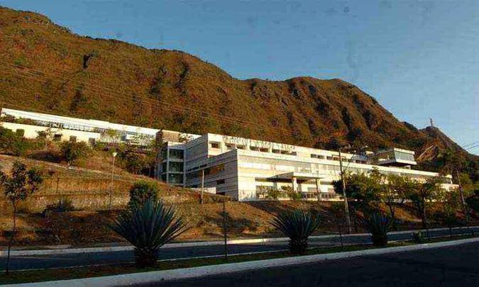 Hospital oncológico pode trazer impactos ao meio ambiente e ao patrimônio urbanístico(foto: Juarez Rodrigues/EM/D.A.Press) Hospital oncológico pode trazer impactos ao meio ambiente e ao patrimônio urbanístico(foto: Juarez Rodrigues/EM/D.A.Press)