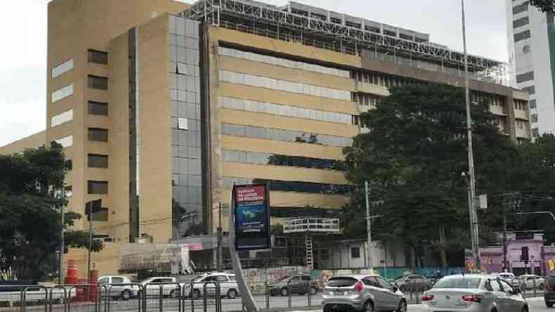 Hospital Emlio Ribas, em So Paulo