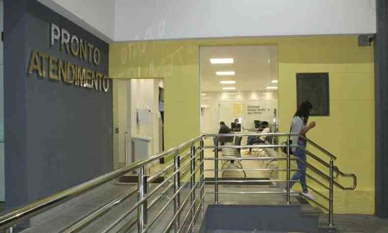 O Hospital Nossa Senhora das Dores, em Itabira, ampliou a unidade de Pronto Atendimento e agora passar a ter o servio de urgncia 24 horas para crianas(foto: Gustavo Linhares/HNSD)