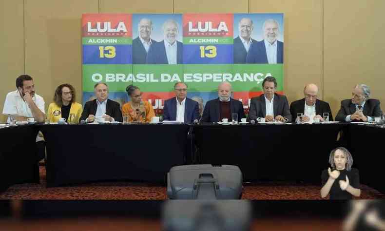Encontro de Lula com ex-candidatos  Presidncia da Repblica