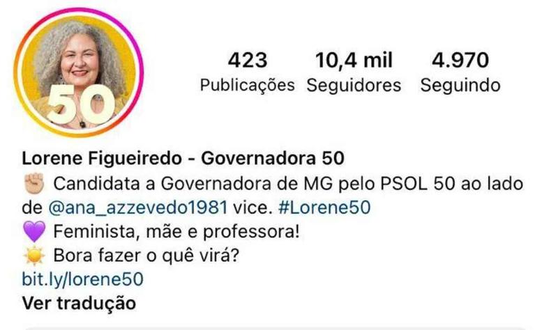Perfil de Lorene Figueiredo no Instagram aps ataque de robs