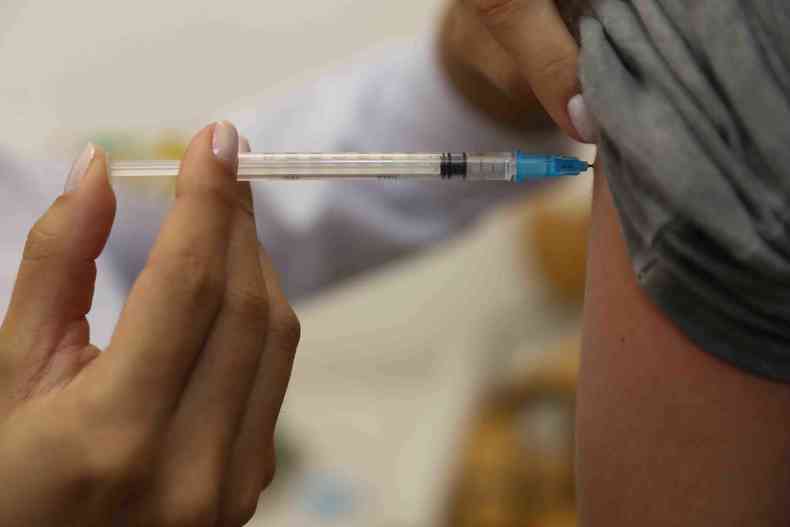 Vacinao foi ampliada para o pblico geral nesta segunda-feira (19/7)(foto: Leandro Couri/EM/D.A Press)