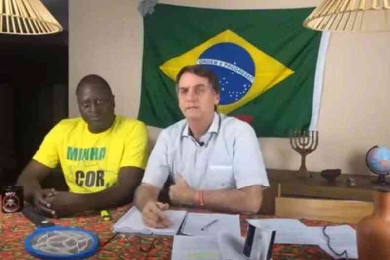 Deputado Hlio Lopes e o presidente Jair Bolsonaro