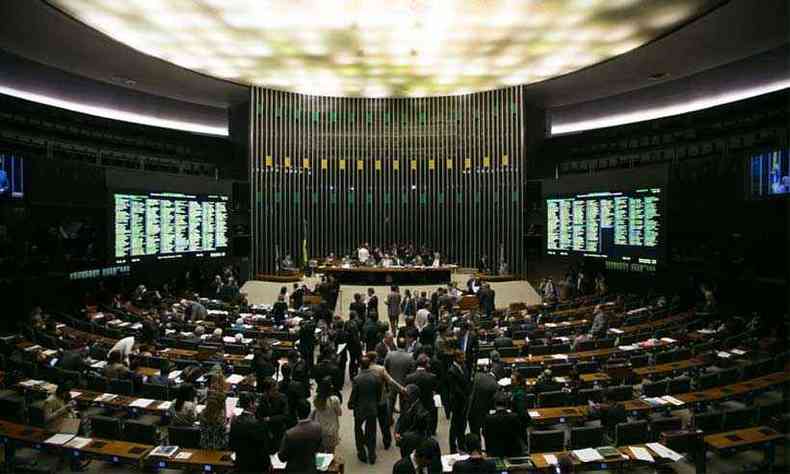 Plenrio do Congresso Nacional (foto: Fabio Rodrigues Pozzebom/Arquivo Agncia Brasil)