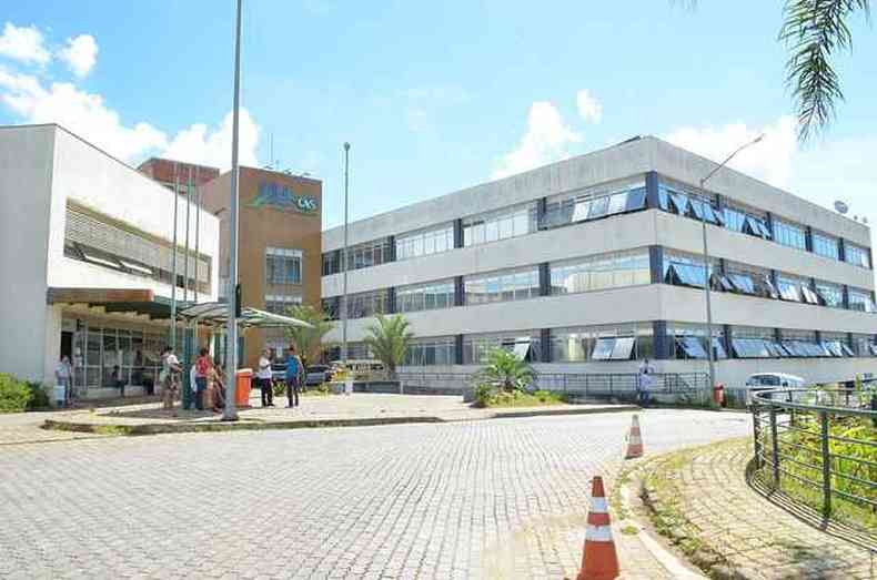 O Hospital Universitrio da UFJF comunicou nesta segunda-feira (14) o recebimento do pletismgrafo (foto: UFJF/Divulgao)