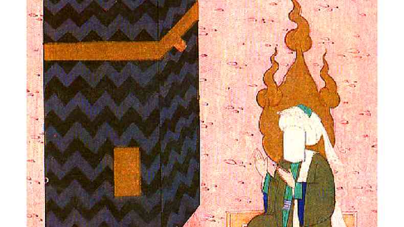 Gravura otomana de autor desconhecido representa Maom com o rosto vendado, justamente para no 'represent-lo'