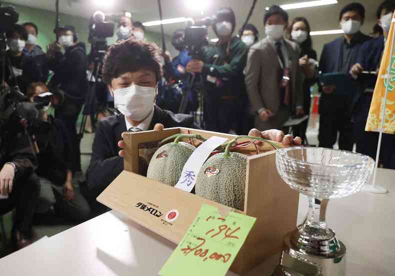 (foto: OUT / AFP / JIJI PRESS / JIJI PRESS / STR)