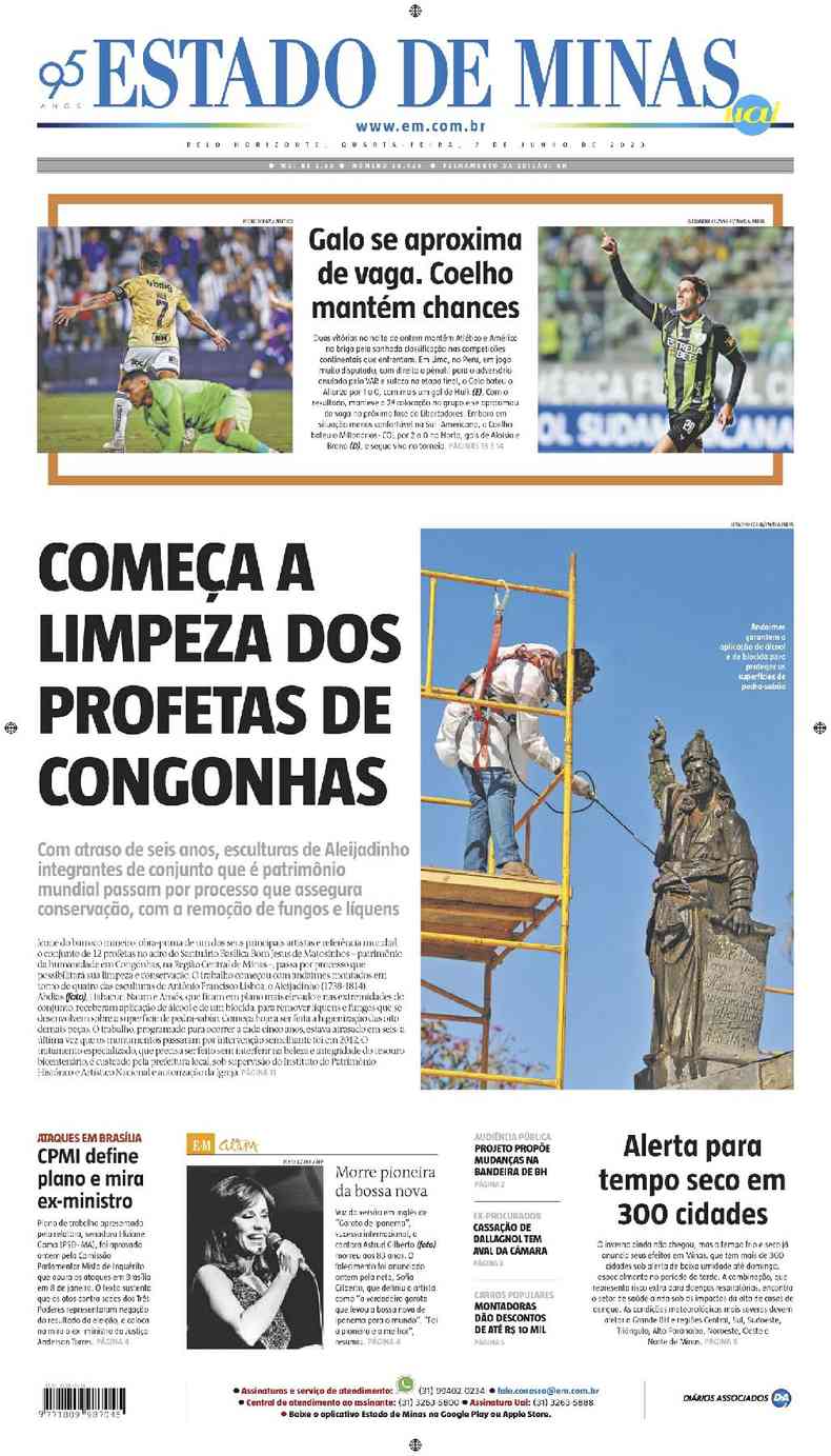Confira a Capa do Jornal Estado de Minas do dia 31/07/2018