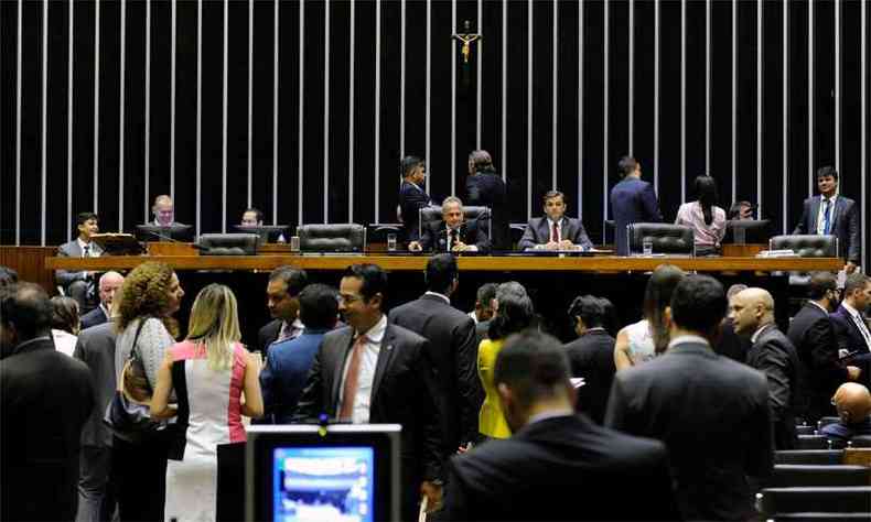Os deputados aprovaram outros trs projetos de lei relativos  educao(foto: Cmara dos Deputados/Divulgao )