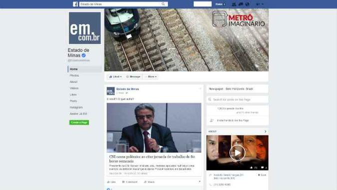 Repare que houveram mudanças na posição da foto de perfil, assim como de botões de ação e no tamanho da foto de capa(foto: Reprodução/Facebook) Repare que houveram mudanças na posição da foto de perfil, assim como de botões de ação e no tamanho da foto de capa(foto: Reprodução/Facebook)