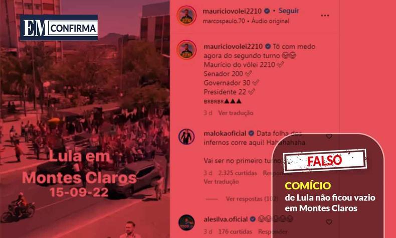 Foto do projeto EM Confirma, print do instagram