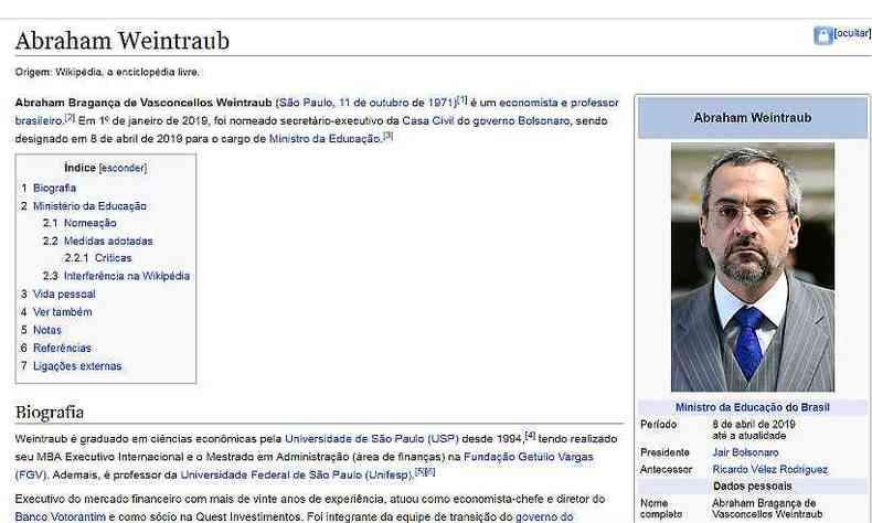 Pgina de Weintraub na Wikipdia  bloqueada para edio depois de 'vandalismo'(foto: Reproduo/Wikipdia)