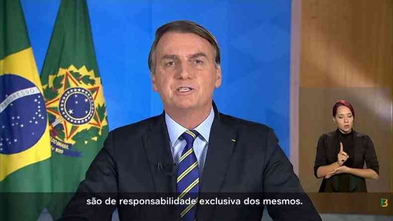 Jair Bolsonaro voltou a criticar governadores e se solidarizou com vtimas da COVID-19 (foto: AGNCIA BRASIL/REPRODUO)