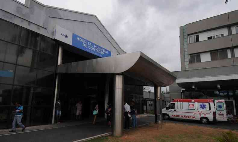 Hospital Municipal de Contagem