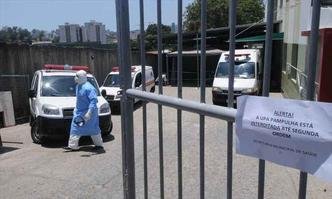 Unidade de sa�de na Pampulha foi totalmente esvaziada e ficar� fechada por tempo indeterminado(foto: Jair Amaral/EM/DA press)