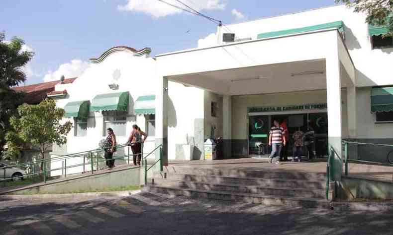 A Santa Casa de Formiga  o principal hospital da cidade e referncia para o SUS(foto: Santa Casa de Formiga/Divulgao)