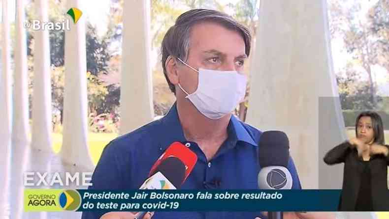 O presidente Jair Bolsonaro (sem partido) testou positivo para COVID-19(foto: TV Brasil/Reproduo)