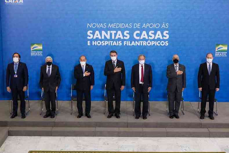 No evento, Bolsonaro anunciou medidas de apoio da Caixa s Santas Casas e aos Hospitais Filantrpicos(foto: Isac Nbrega/PR)