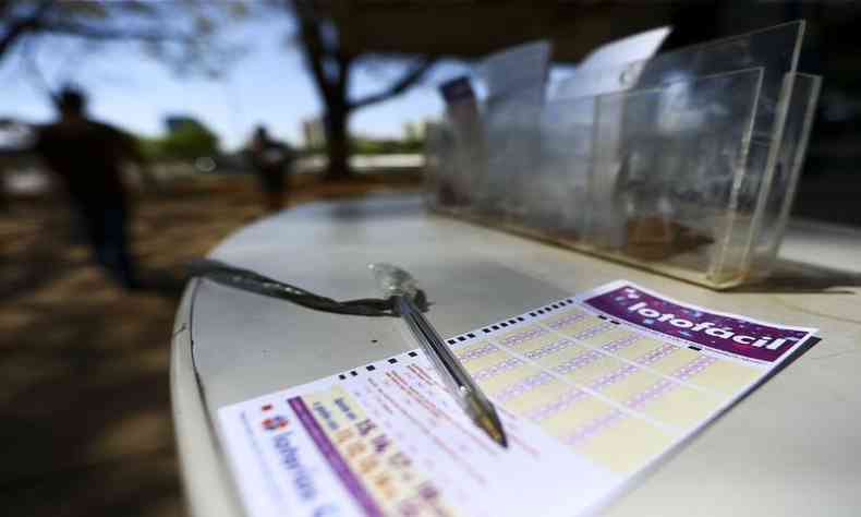 Quina sorteou prmio no valor estimado em R$ 4,3 milhes(foto: Marcelo Camargo/Agncia Brasil)