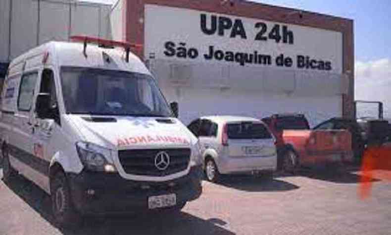 Fachada da UPA de So Joaquim de Bicas