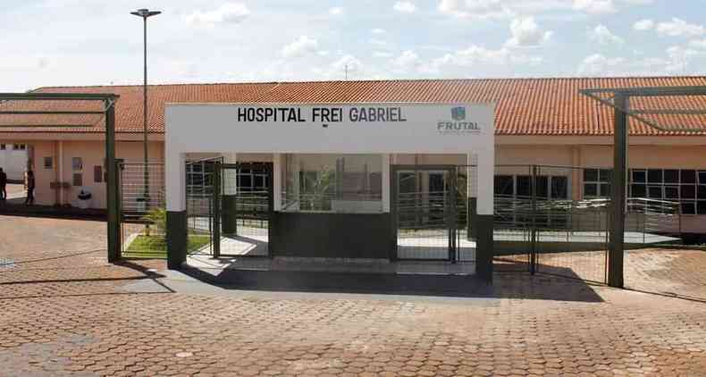 Imagem do Hospital Municipal Frei Gabriel