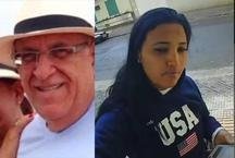 Diarista suspeita de matar casal de idosos em BH passa por audi�ncia de cust�dia nesta sexta-feira (3)