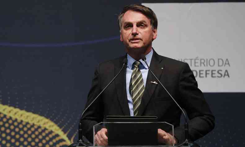 Filiado ao PSL desde o ano passado, Bolsonaro escolheu a sigla para disputar as eleies(foto: Tomaz Silva/Agncia Brasil )