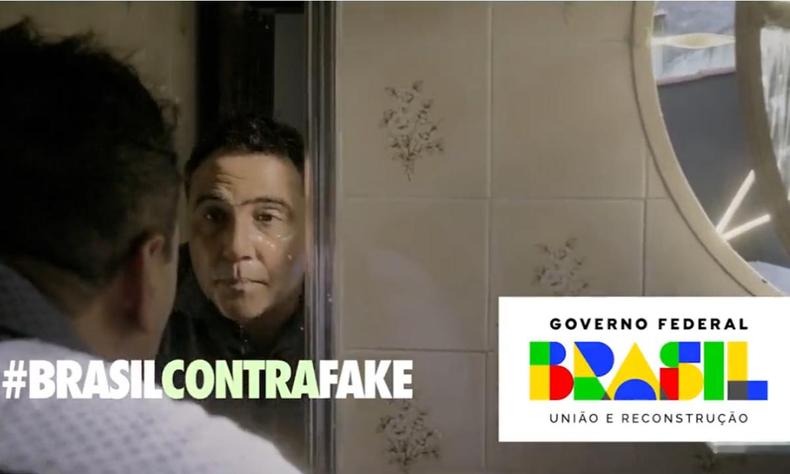 Print do vdeo Brasil Contra Fake, com uma pessoa olhando para um espelho e a logo do Governo Lula