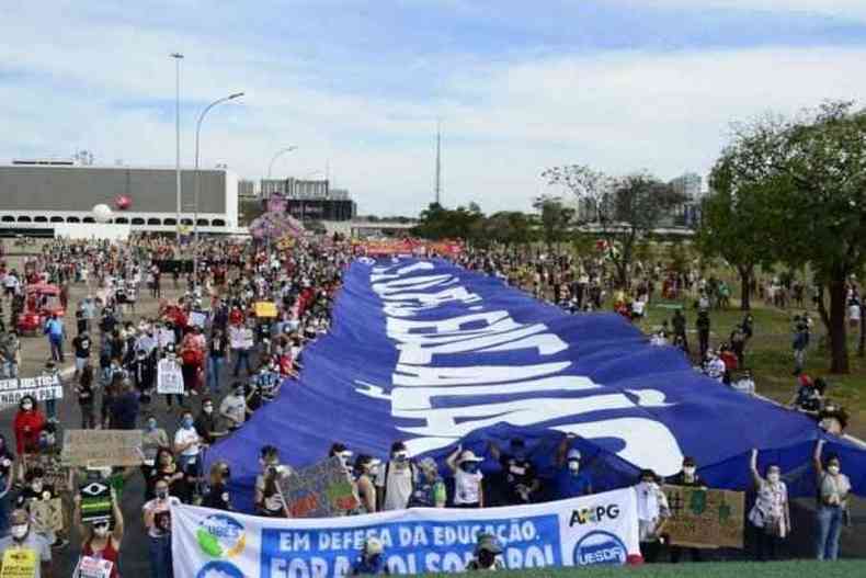 Em Braslia, manifestantes pedem a sada de Bolsonaro da presidncia(foto: Marcelo Ferreira/CB/D.A. Press)