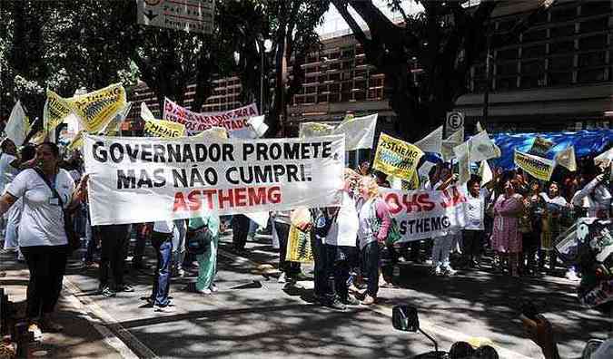 Servidores esto paralisado h mais de 10 dias(foto: Ramon Lisboa/EM/D.A.Press)