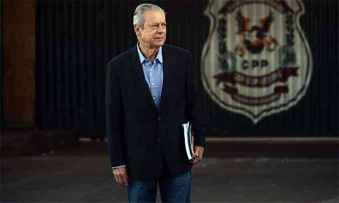 Condenado no processo do mensalo, o ex-ministro Jos Dirceu  alvo da fora-tarefa da Operao Lava-Jato(foto: Marcelo Ferreira/CB/D.A Press)