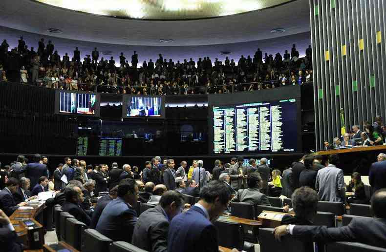 A votao das contas de ex-presidentes abre caminho para a discusso dos dados referentes  gesto de Dilma Rousseff(foto: Luis Macedo/Cmara dos Deputados)