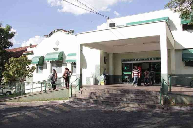 O pedido de suspenso partiu da Santa Casa de Formiga(foto: Santa Casa de Formiga/Divulgao)