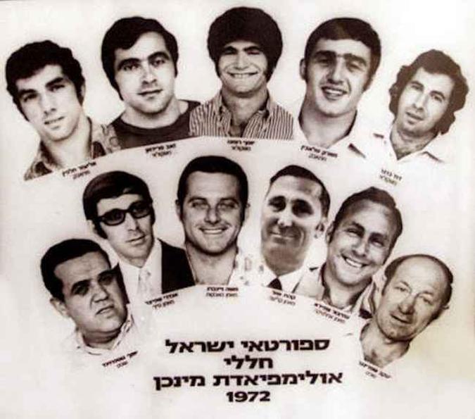 Atletas vítimas israelenses mortos no atentado Atletas vítimas israelenses mortos no atentado
