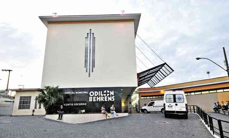 Hospital Odilon Behrens, na Avenida Antnio Carlos,  um dos locais em que o DRG  utilizado (foto: Juarez Rodrigues/EM/D.A Press %u2013 9/10/18)