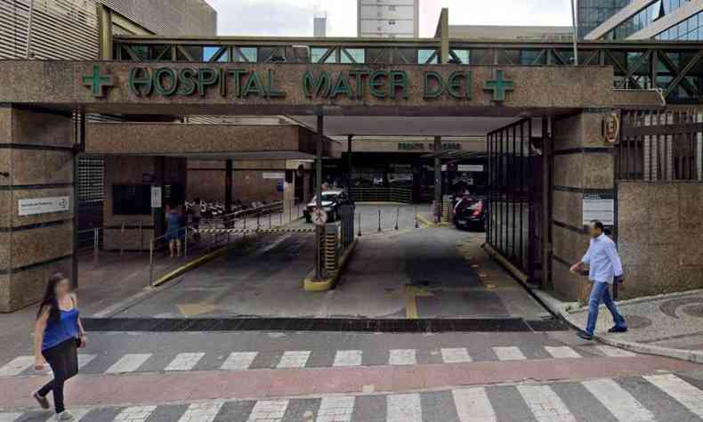 Caso aconteceu na unidade do Bairro Santo Agostinho do Hospital Mater Dei(foto: Reprodução/Google Street View)