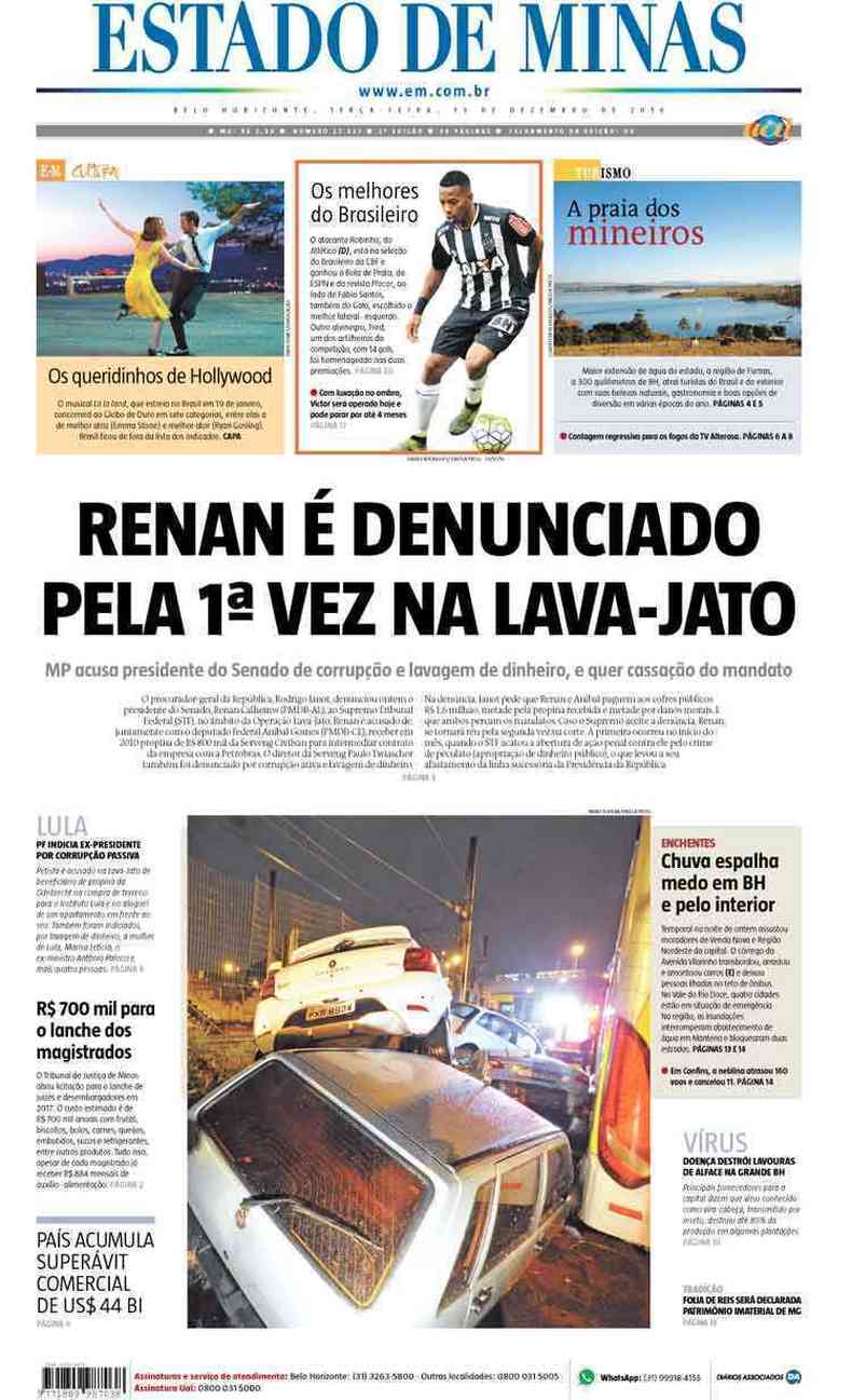 Confira a Capa do Jornal Estado de Minas do dia 13/12/2016