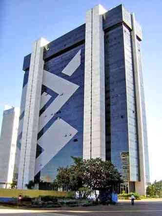 Edifício Banco do Brasil, em Brasília, alugado pela instituição, também aderiu ao modelo: valor da conta de luz ficou 20% menor(foto: Divulgação)