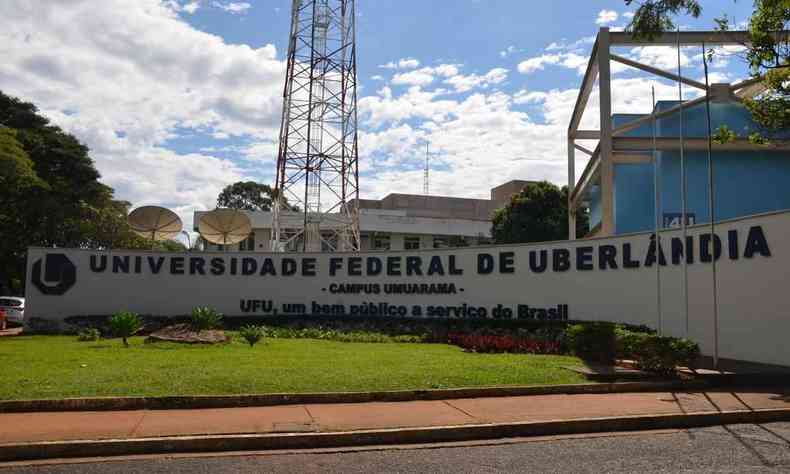 Invaso de homem a banheiro feminino aconteceu no campus Umuarama da UFU