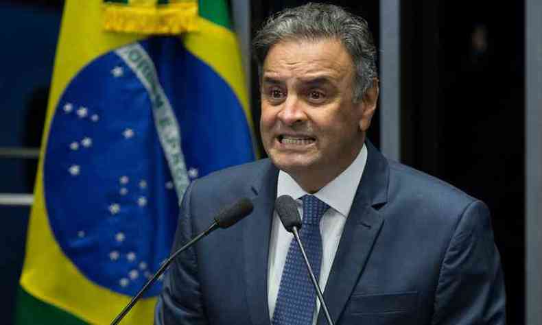 O senador tambm  alvo de um pedido de afastamento pelo STF(foto: Lula Marques)
