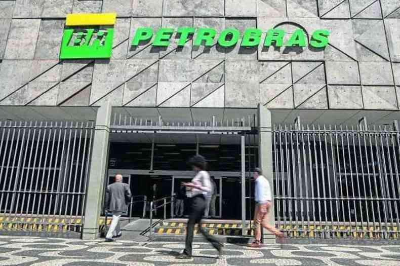 Sede da Petrobras: apesar das queixas de Bolsonaro, estatal corrigiu defasagem de preos com mercado global(foto: Mauro Pimentel/AFP - 9/3/20)